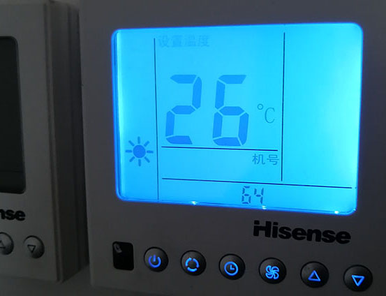 乃东海信中央空调维修电话在哪里找